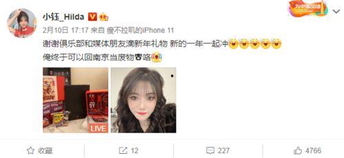 国产自福利 第2张 国产自福利 第2张