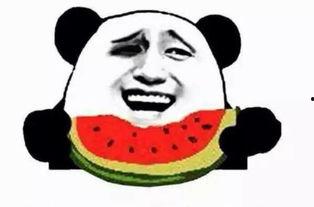 在线吃瓜群众网站 第3张 在线吃瓜群众网站 第3张