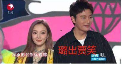 2018娱乐圈吃瓜事件,盘点年度十大吃瓜事件 第2张 2018娱乐圈吃瓜事件,盘点年度十大吃瓜事件 第2张