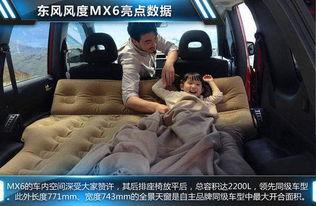 国产性天堂  第2张