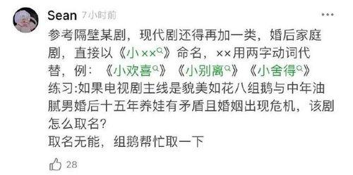 国产精辟  第3张