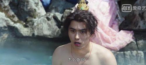 国产最新三级片  第3张