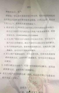 浮力影院国产第一,引领观影新潮流的先锋之作 第2张 浮力影院国产第一,引领观影新潮流的先锋之作 第2张