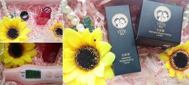 国产精品4页,四页画卷诠释国风之美  第3张