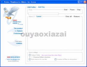 国产视频bt  第3张