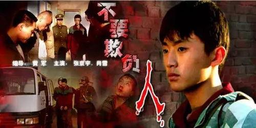 国产片一级 第3张 国产片一级 第3张